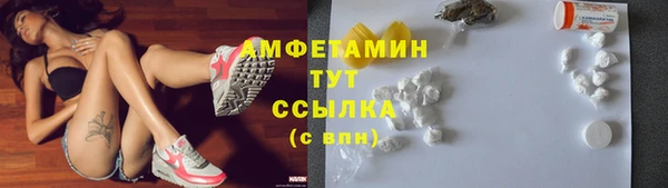 ECSTASY Верхнеуральск