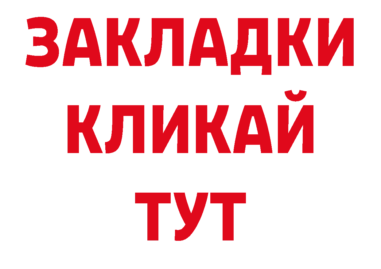 Гашиш индика сатива как войти площадка гидра Красноармейск